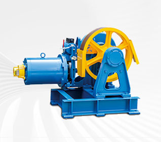 Geared Traction Machine